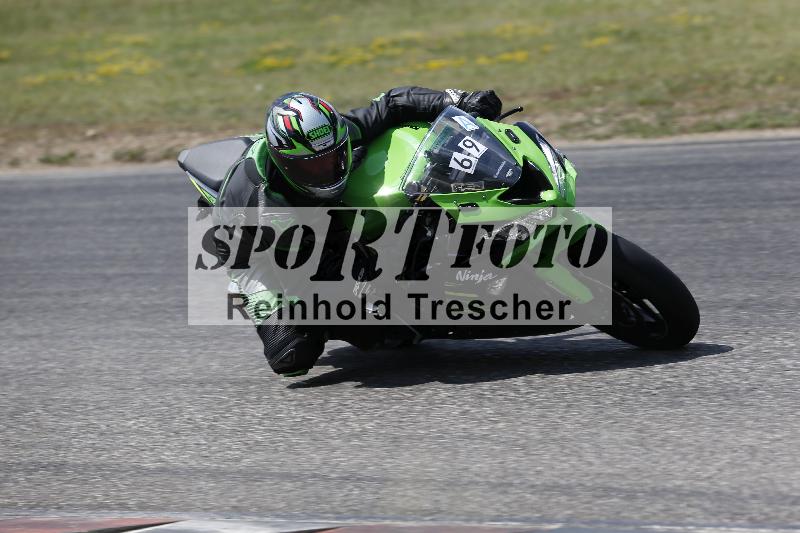 /34 05.08.2026  FREERIDE TRAINING ADR/Gruppe A/69